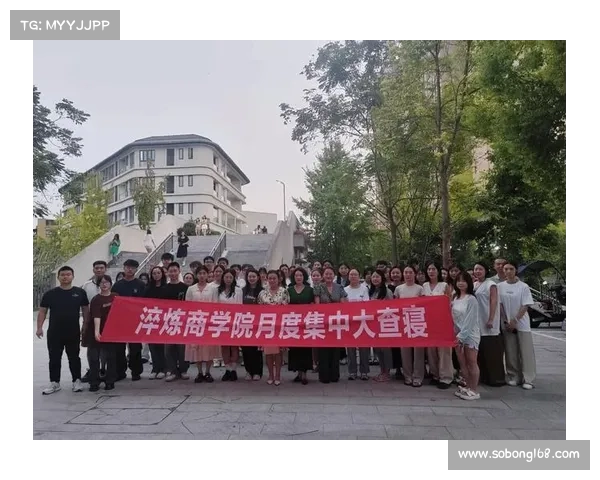 淬炼商学院亮相至强杯战术创新引领潮流获专家好评 淬炼商学院亮相至强杯战术创新引领潮流获专家好评